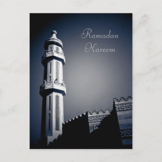Eid mubarak - Ramadan Kareem Briefkaart
