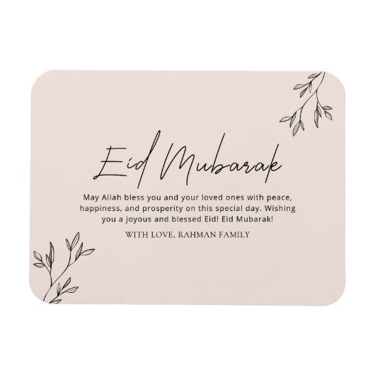 Eid Mubarak Ramadan Kareem Eid al Fitr Elegant Magneet (Horizontaal)
