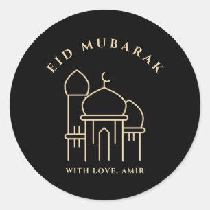 Eid Mubarak Ramadan Kareem Eid al Fitr Elegant Ronde Sticker