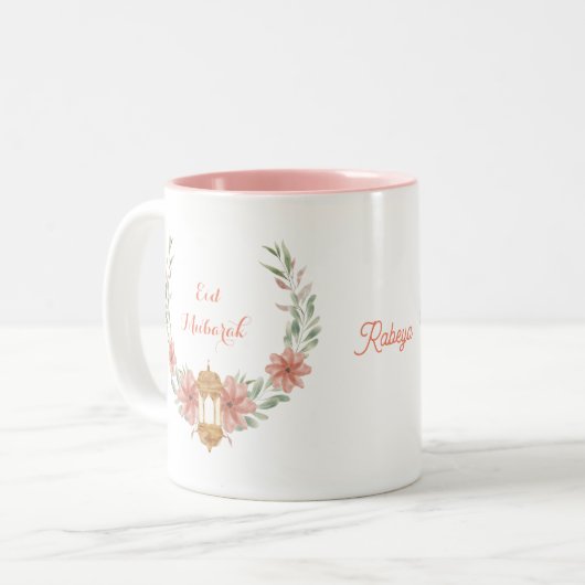 Eid Mubarak|Ramadan Mubarak Mooie Bloemen & Lamp  Tweekleurige Koffiemok (Voorkant links)
