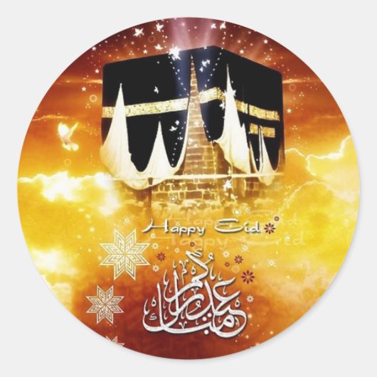 Eid mubarak ronde sticker (Voorkant)