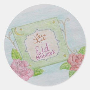 Eid Mubarak Ronde Sticker