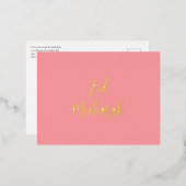 Eid Mubarak Roze Folie Feestdagen Briefkaart (Voorkant / Achterkant)