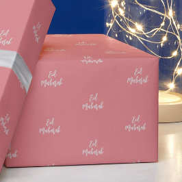 Eid Mubarak Roze & Silver Gift Wrapping Paper Cadeaupapier