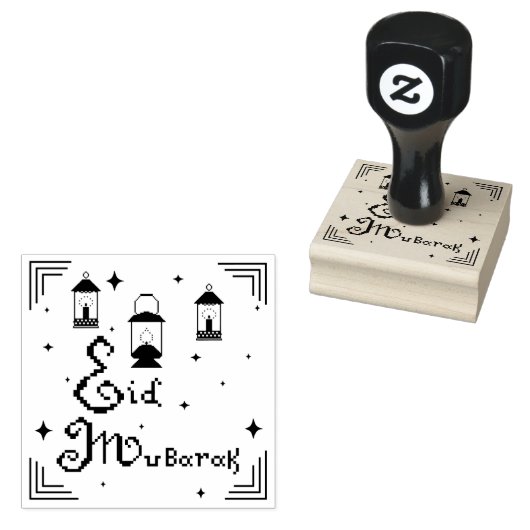 Eid Mubarak Rubberstempel (Gestempeld)