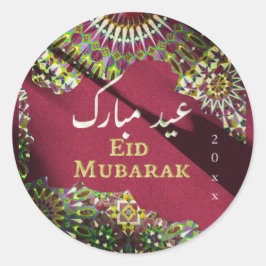 Eid Mubarak sierpatroon Crimson Red Ronde Sticker