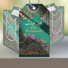 Eid Mubarak sierpatroon Emerald Cadeaulabel