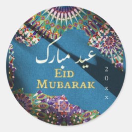 Eid Mubarak sierpatroon Steel Blue Ronde Sticker