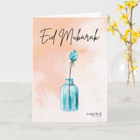 Eid Mubarak - Simple Kaart (Gele Bloem)