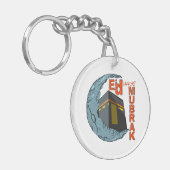 Eid mubarak sleutelhanger (Voorkant Links)