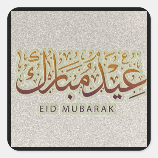 Eid Mubarak Square Sticker (Voorkant)