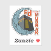 Eid mubarak sticker (Vel)