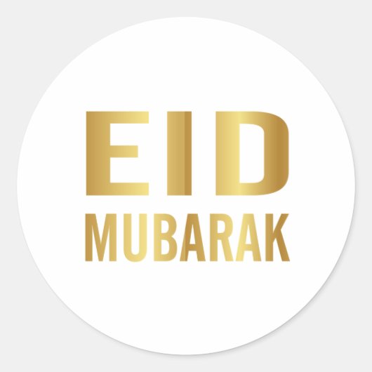 Eid Mubarak Sticker (Voorkant)