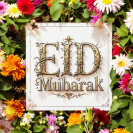 Eid Mubarak Sticker