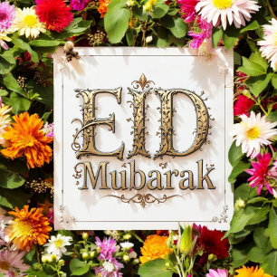 Eid Mubarak Sticker