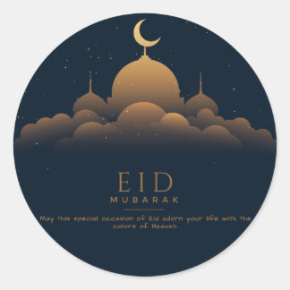 Eid Mubarak Sticker voor het offerfeest.