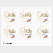 Eid mubarak stickers (Vel)