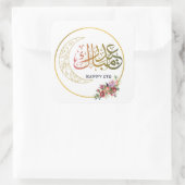 Eid mubarak stickers (Tas)