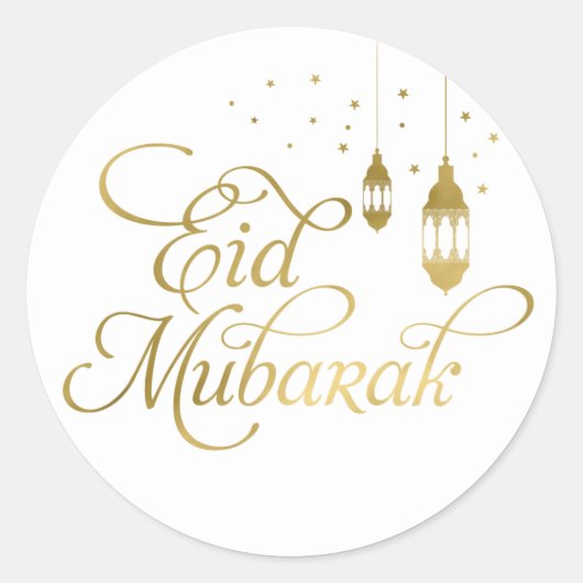 Eid Mubarak Stickers, Ramadan Mubarak Stickers (Voorkant)