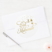 Eid Mubarak Stickers, Ramadan Mubarak Stickers (Envelop)