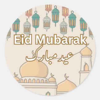 Eid Mubarak-stickers Ronde Sticker