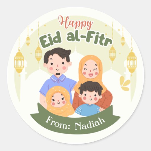 Eid Mubarak Stickers - Suikerfeest gepersonaliseer (Voorkant)