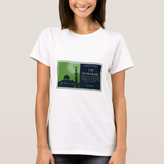 EID MUBARAK T-SHIRT