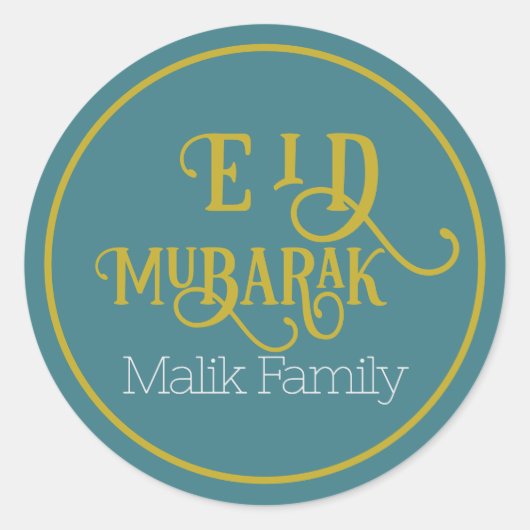 Eid Mubarak Turquoise kleur Plain gepersonaliseerd Ronde Sticker (Voorkant)