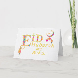 Eid Mubarak uit de Amerikaanse lantronenstars Kaart