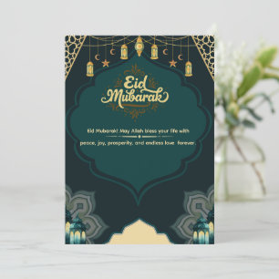Eid Mubarak Vakantiekaart - Vier het met vreugde Feestdagenkaart