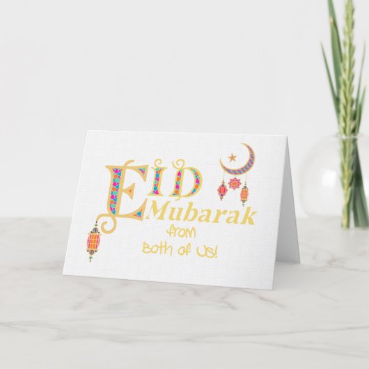 Eid Mubarak van de Amerikaanse lantern moonsterren Kaart (Voorkant)