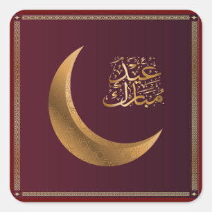 Eid Mubarak Vierkante Sticker