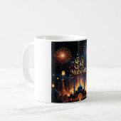 Eid Mubarak vuurwerkviering Koffiemok (Voorkant links)