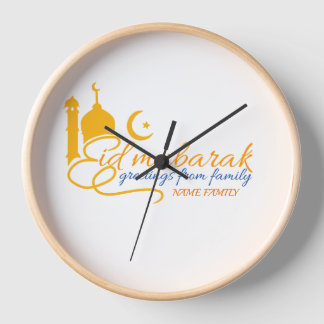 Eid mubarak Wandklok