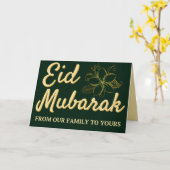 Eid Mubarak Wenskaart Kaart (Gele Bloem)
