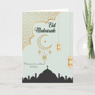 Eid Mubarak wenskaarten blanco binnenkant Kaart