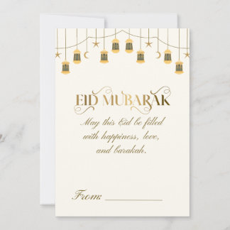 Eid Mubarak wenskaarten Feestdagenkaart