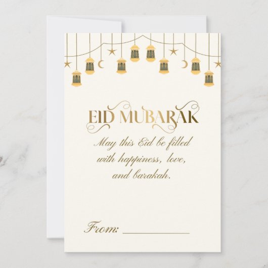 Eid Mubarak wenskaarten Feestdagenkaart (Voorkant)