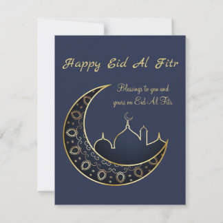 Eid Mubarak wenskaarten Feestdagenkaart