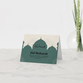 Eid mubarik opgevouwen kaart