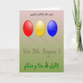 Eid opnieuw feestdagen kaart