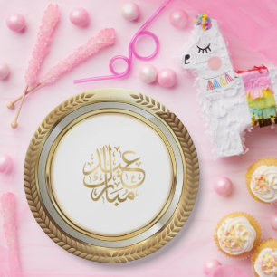 Eid Ornament golden Papieren Bordje