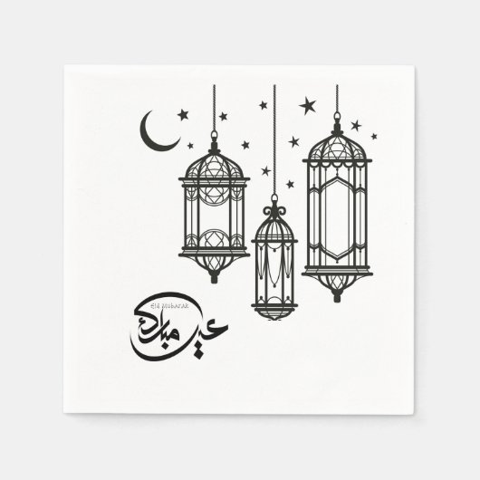 Eid Paper Napkin Servet (Voorkant)