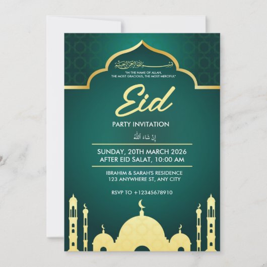Eid Party Invitation (Devant)