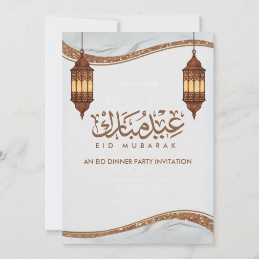 EID Party Invitation Kaart (Achterkant)