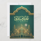 Eid Party Invitation Kaart (Achterkant)