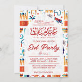 Eid Party Kaart (Voorkant)