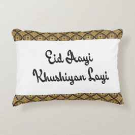 Eid Pillow Accent Kussen