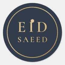 Eid Saeed Elegante Navy Goud Sticker