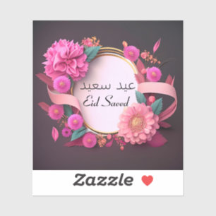Eid Saeed Engels Arabisch Sticker